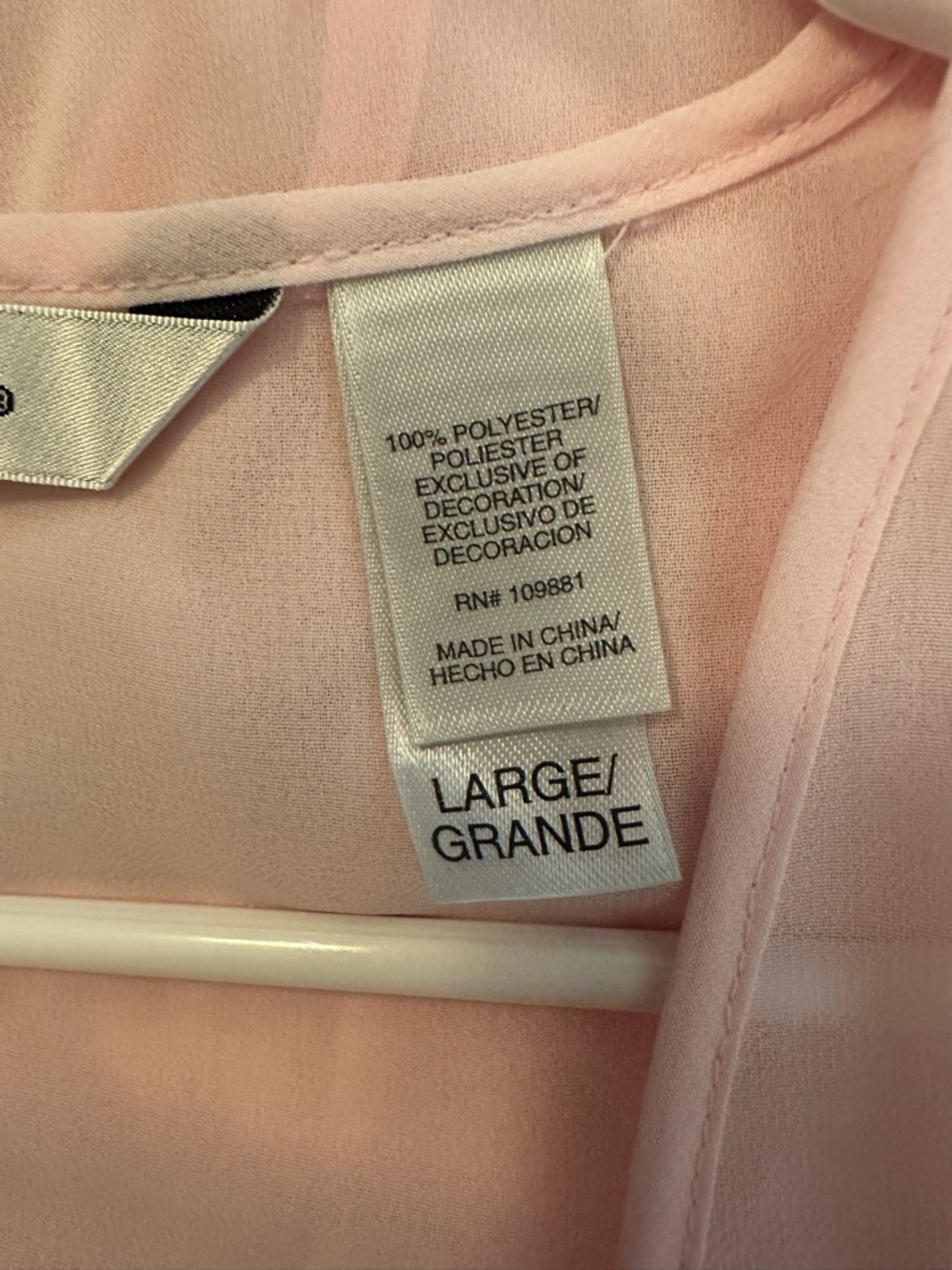 NWTS Delicates Brand Peignoir Light Pink Sheer Nightgown & Robe Set Sz L - Picture 12 of 16